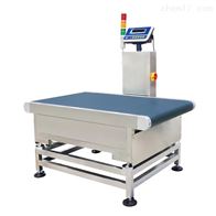 100公斤自动检重秤剔除筛选称重机