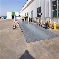 杭州100吨大型地磅称厂家维修